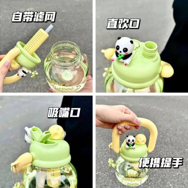 photo_2026-08-09_21-47-06 CUTE PANDA BOTTLE