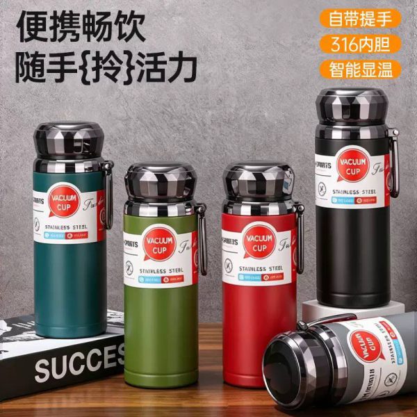 Sport Thomas Flask